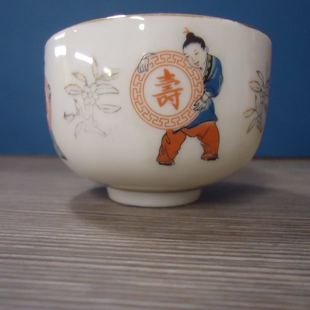 ORIENTAL BOWLS